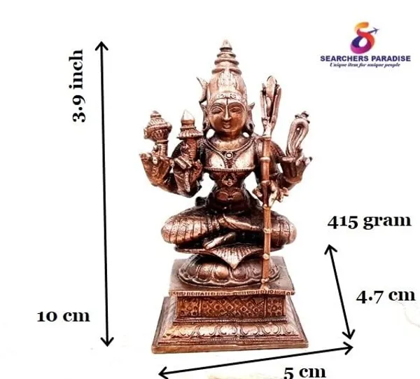 Brownish-Orange_Copper_God_Idols_Raja_Rajeshwari,_4_Inches_415_Gram,_Patina_Antique_Finish,_Pack_Of_1_Piece