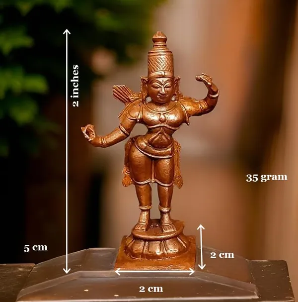 Reddish-Brown_Copper_Idols_Of_God_Rama,_Hand_Made,_2_Inches,_35_Gm,_Patina_Antique_Finish,_Pack_Of_1_Piece