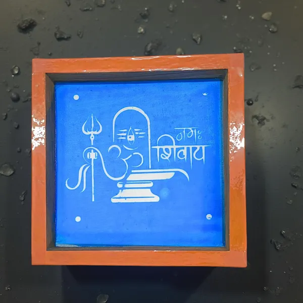 Searchers_Paradise_Om_Namashiavaya_Rangoli_Stencil_Wooden_5x5_Inches_Pack_of_1_Piece
