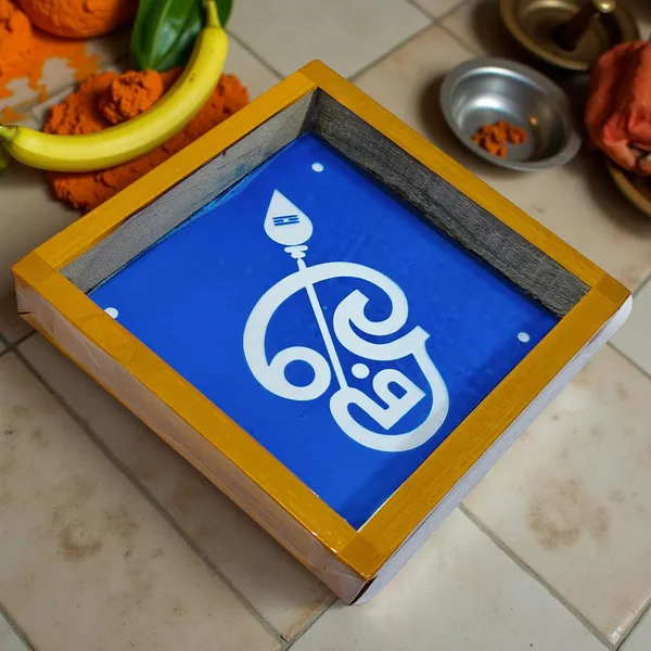 Searchers_Paradise_Om_With_Vel_Rangoli_Stencil_Wooden_5x5_Inches_Pack_of_1_Piece