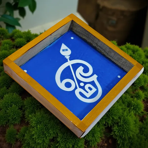 Searchers_Paradise_Om_With_Vel_Rangoli_Stencil_Wooden_5x5_Inches_Pack_of_1_Piece