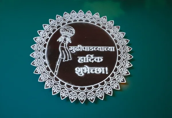 Searchers_Paradise_Gudi_Padwa_Rangoli_Stencil_Wooden_10x10_Inches_Pack_of_1_Piece