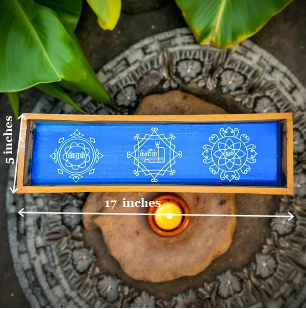Searchers_Paradise_Navagraha_Kolam_Stencil_Tamil(Model_2)17x5_Inches_Pack_of_1_Piece