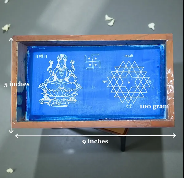 Searchers_Paradise_Aishwarya_Kolam_with_Lakshmi_Rangoli_Stencil_Wooden,_1_Piece_(9x5_Inches)