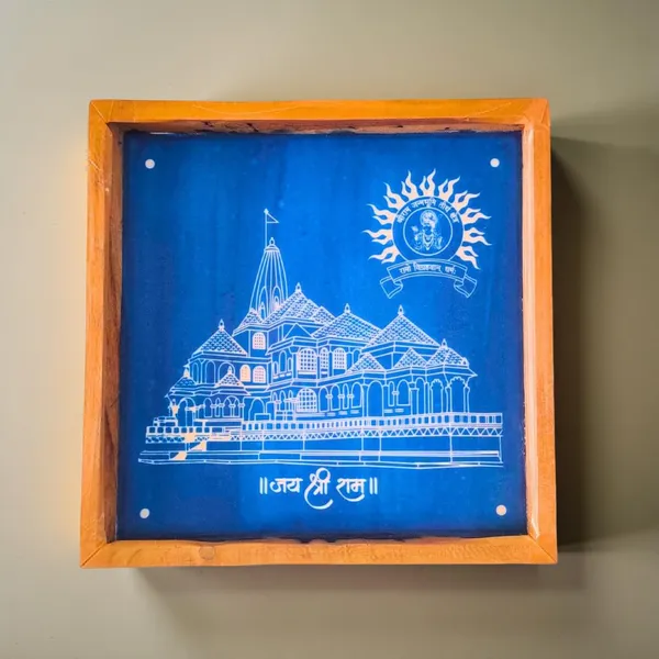 Searchers_Paradise_Ram_Mandir_Kolam_Rangoli_Stencil_Wooden,_(5x5_Inches)_Pack_of_1_Piece