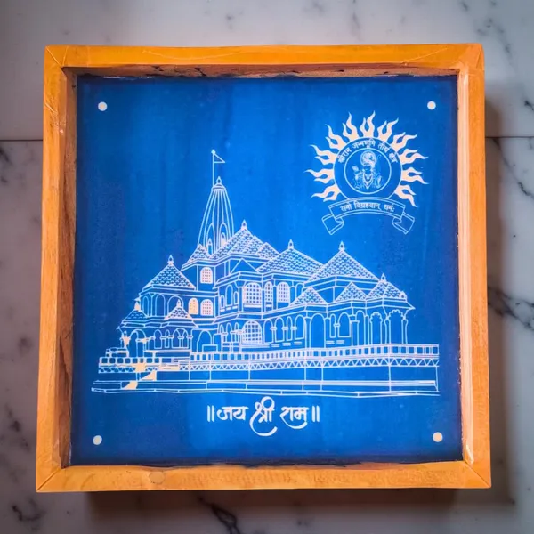 Searchers_Paradise_Ram_Mandir_Kolam_Rangoli_Stencil_Wooden,_(5x5_Inches)_Pack_of_1_Piece