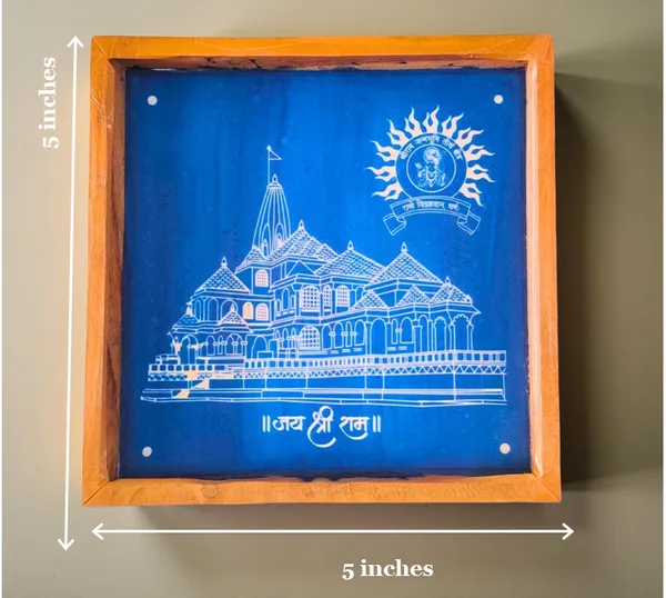 Searchers_Paradise_Ram_Mandir_Kolam_Rangoli_Stencil_Wooden,_(5x5_Inches)_Pack_of_1_Piece
