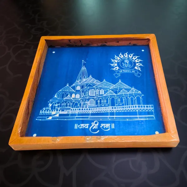 Searchers_Paradise_Ram_Mandir_Kolam_Rangoli_Stencil_Wooden,_(5x5_Inches)_Pack_of_1_Piece