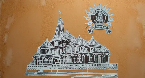 Searchers_Paradise_Ram_Mandir_Kolam_Rangoli_Stencil_Wooden,_(5x5_Inches)_Pack_of_1_Piece