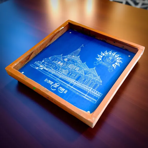Searchers_Paradise_Ram_Mandir_Kolam_Rangoli_Stencil_Wooden,_(5x5_Inches)_Pack_of_1_Piece