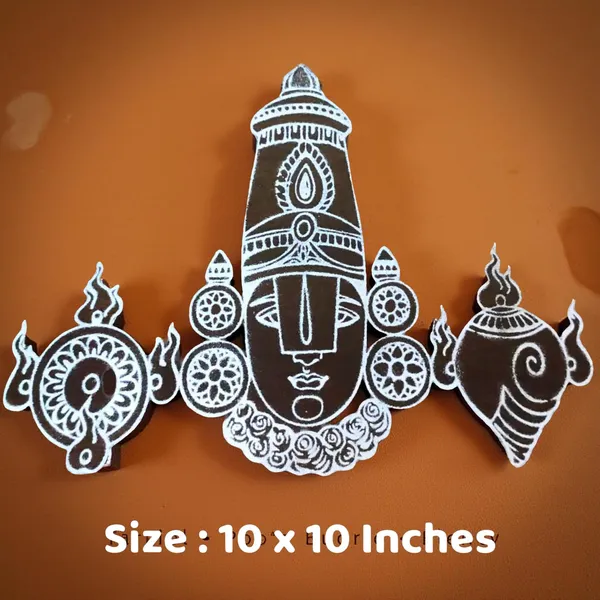 Searchers_Paradise_Tirupati_Balaji_Face_Rangoli_Stencil_Wooden_10x10_Inches_Pack_of_1_Piece