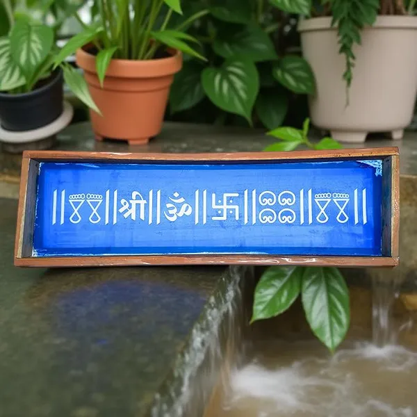 Searchers_Paradise_Divine_Symbol_Border_Rangoli_Wooden__Stencil_17x5_Inches_Pack_of_1_Piece