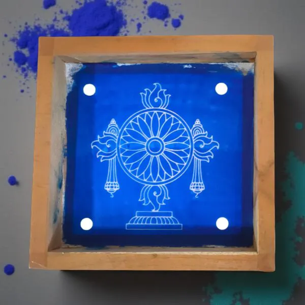 Searchers_Paradise_Chakra_Kolam_Rangoli_Stencil_Wooden_5×5_Inches