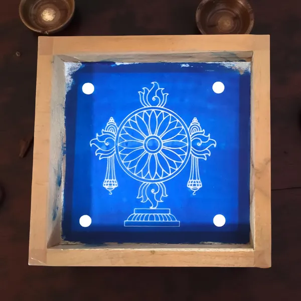 Searchers_Paradise_Chakra_Kolam_Rangoli_Stencil_Wooden_5×5_Inches