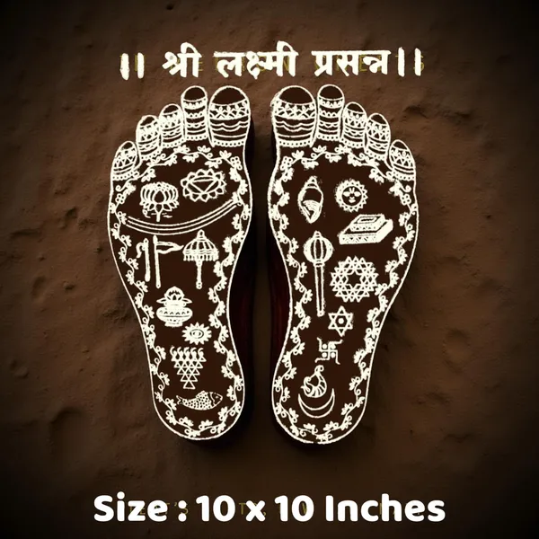 Searchers_Paradise_Shri_Laxmi_Prasanna_Rangoli_Stencil_Wooden_10x10_Inches_Pack_of_1_Piece