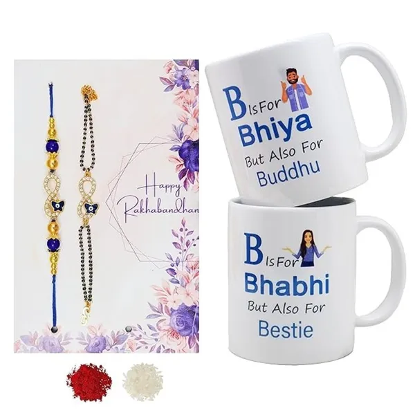 Rakhi_Gift_Set_for_Brother_and_Sister