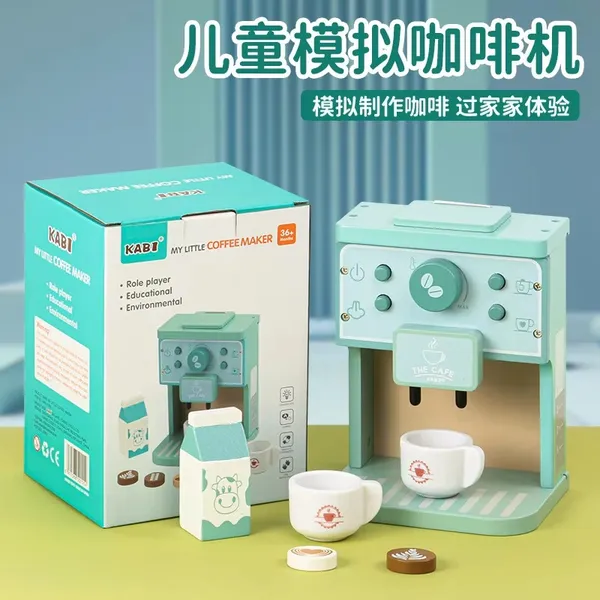 Wooden_Coffee_Maker_Play_Set_Pretend_Play_Barista_Toy_For_Kids_Montessori_Kitchen_Toy_With_Cups,_Milk_&_Latte_Art_(Age_3+)