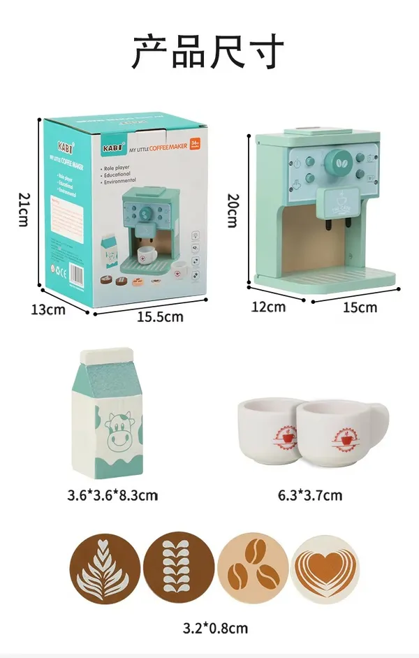 Wooden_Coffee_Maker_Play_Set_Pretend_Play_Barista_Toy_For_Kids_Montessori_Kitchen_Toy_With_Cups,_Milk_&_Latte_Art_(Age_3+)