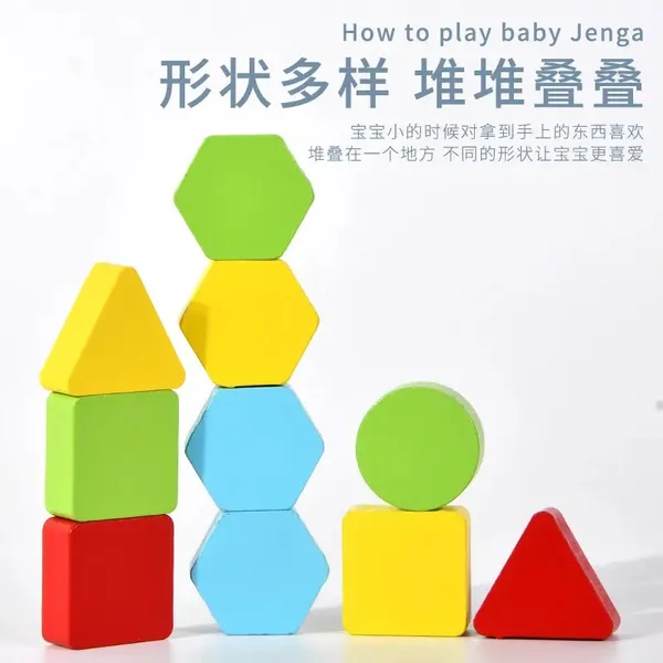Geometric_Battle_Game_2-Player_Shape_&_Color_Matching_Challenge_For_Kids_Montessori_Puzzle_Board_Toy_For_Focus,_Logic_&_Coordination_(Age_4+)