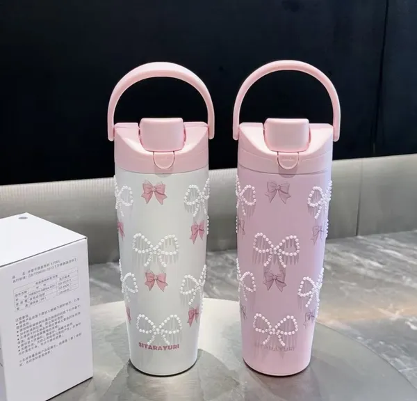 900_Ml_Sitarayuri_Pearl_Top-Handle_Tumbler_Pink_Star