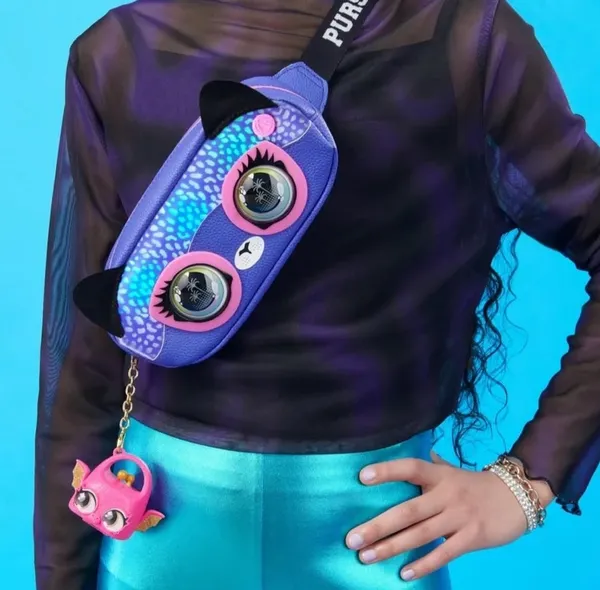 Purse_Pets_-_Savannah_Spotlight_Fanny_bag