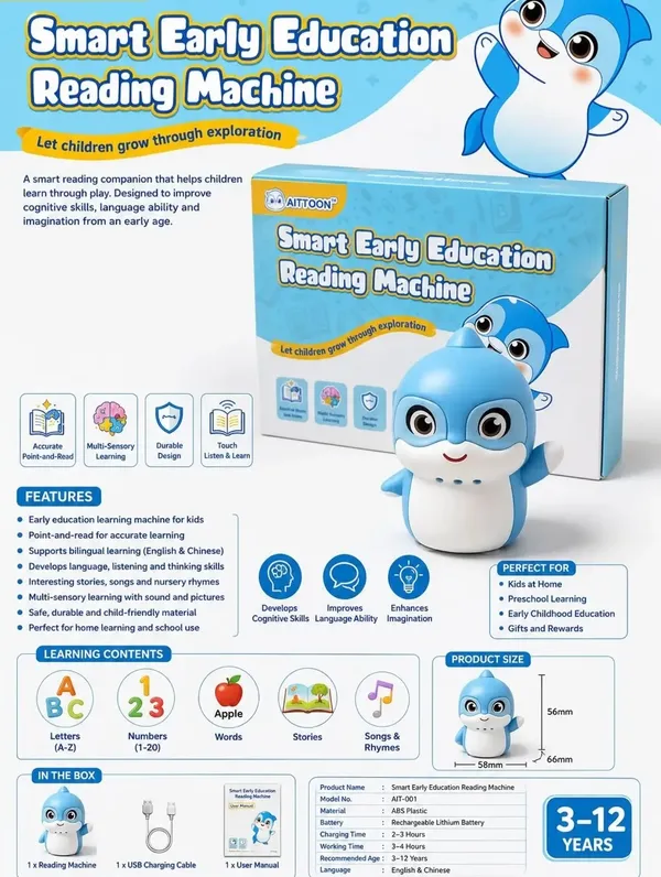 Smart_Early_Education_Reading_Machine_for_Kids
