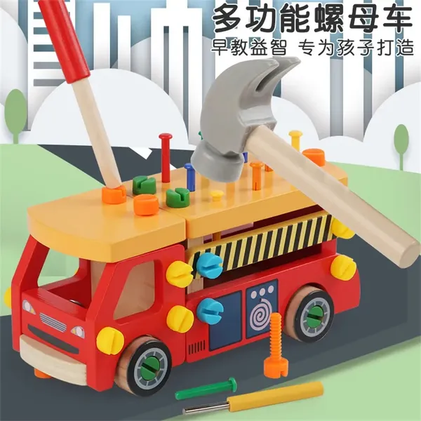 Wooden_Fire_Truck_Diy_Toy_Screwdriver_Assembly_Vehicle_For_Toddlers_Stem_&_Motor_Skills_Tool_Set_For_Kids_(3+_Years)
