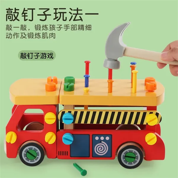 Wooden_Fire_Truck_Diy_Toy_Screwdriver_Assembly_Vehicle_For_Toddlers_Stem_&_Motor_Skills_Tool_Set_For_Kids_(3+_Years)