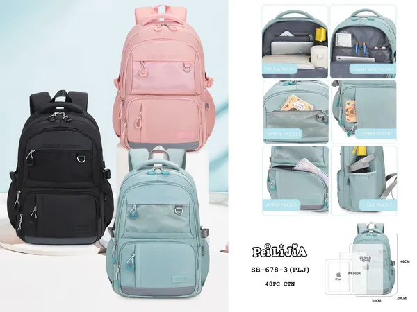 Dailymode_Multi-Pocket_Backpack_18-Inch_Lightweight_Casual_Bag_For_School,_College,_Office_&_Travel_Fits_15"_Laptop_+_A4_Files