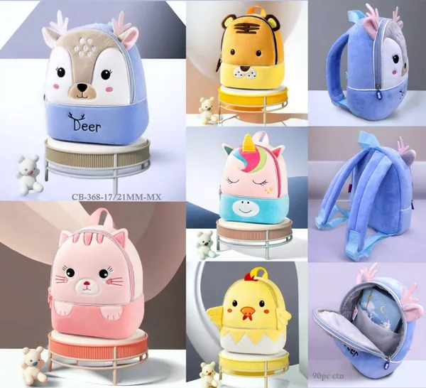 Snuggle_squad_Plush_Animal_Backpacks_Soft,_Washable_Bags_For_Kids_(Ages_26)_Deer,_Unicorn,_Cat,_Lion_&_Chick_Designs