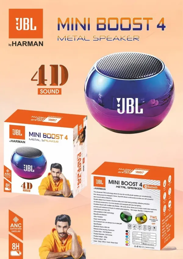 Green_&_Gradiant_Jbl_Mini_Speaker