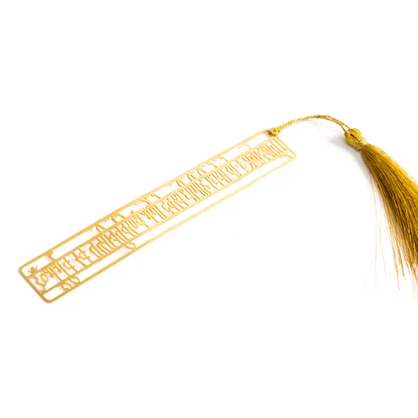 Handcrafted_Brass_Bookmark_?_Gayatri_Mantra_Design_with_Tassel,_Elegant_Book_Lover_Gift_&_Reading_Accessory