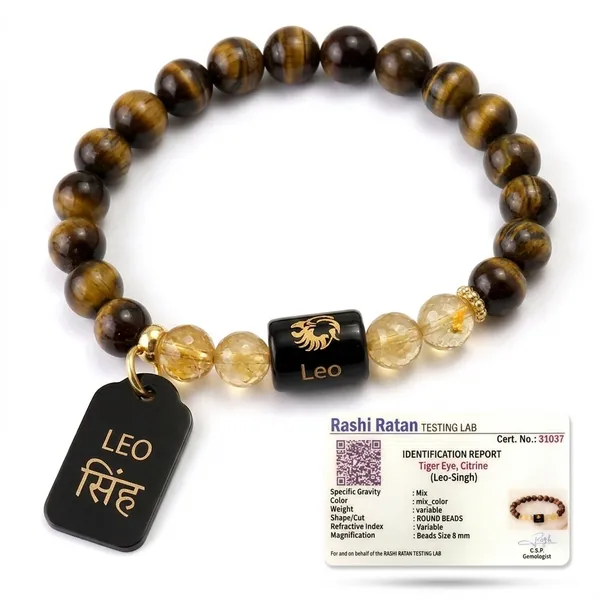 Certified_Leo_Zodiac_Bracelet_|_Natural_Tiger_Eye_&_Citrine_Healing_Gemstone_Beads