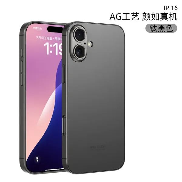 Gold_Ultra_Soft_Touch_Hard_Back_Case_Cover_Shockproof_Protection_With_Camera_Bump_Guard_Precise_Cutouts_Access_All_Over_Slim_Fit_Design_,Iphone_16