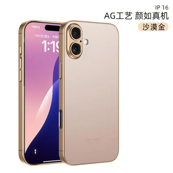 Gold_Ultra_Soft_Touch_Hard_Back_Case_Cover_Shockproof_Protection_With_Camera_Bump_Guard_Precise_Cutouts_Access_All_Over_Slim_Fit_Design_,Iphone_16