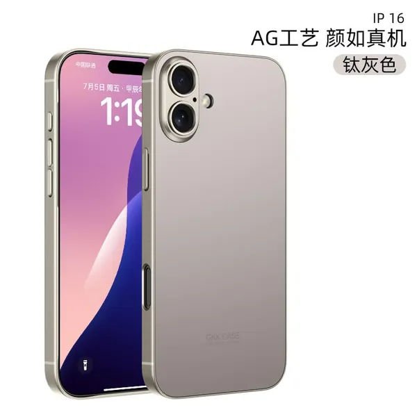 Gold_Ultra_Soft_Touch_Hard_Back_Case_Cover_Shockproof_Protection_With_Camera_Bump_Guard_Precise_Cutouts_Access_All_Over_Slim_Fit_Design_,Iphone_16
