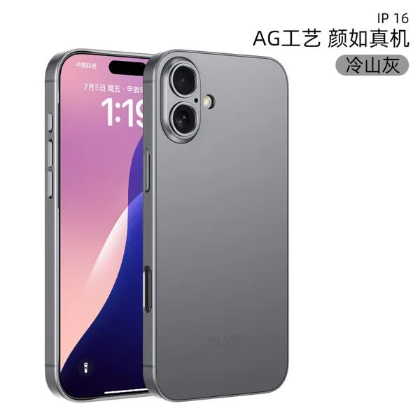 Gold_Ultra_Soft_Touch_Hard_Back_Case_Cover_Shockproof_Protection_With_Camera_Bump_Guard_Precise_Cutouts_Access_All_Over_Slim_Fit_Design_,Iphone_16