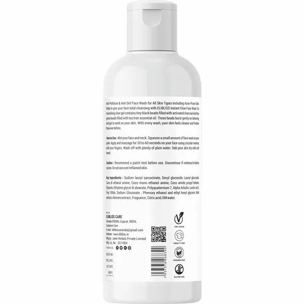 Advanced_Instant_Glow_Brightening_Face_Wash