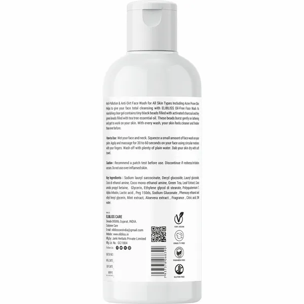 Advanced_Oil_Free_Cleanser_With_Green_Tea_&_Leaf_Extract
