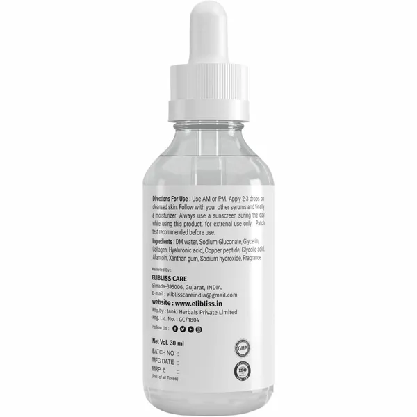 Radiant_Glow_Snail_Mucin_Serum_For_Hydration_&_Anti-Aging_&_Skin_Repair_Essence