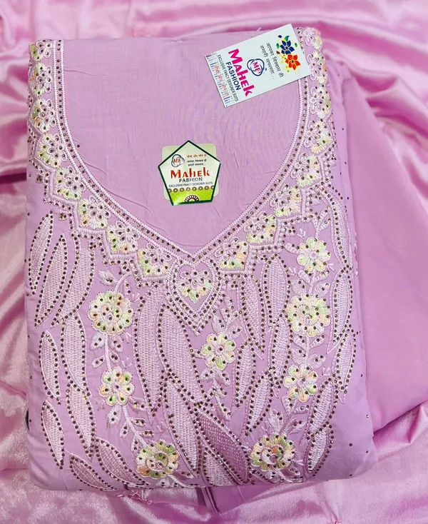 Purple_Cotton_Embroidery_Unstitched_Suit_For_Women
