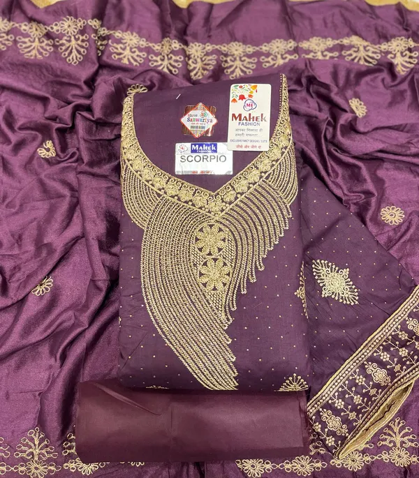 Purple_Cotton_Embroidery_Unstitched_Suit_For_Women