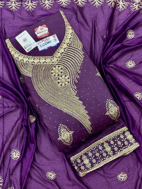 Purple_Cotton_Embroidery_Unstitched_Suit_For_Women