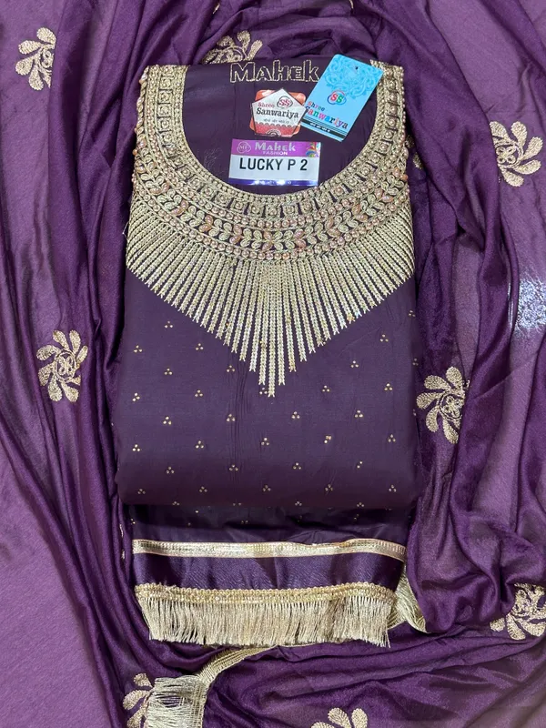 Purple_Cotton_Embroidery_Unstitched_Suit_For_Women