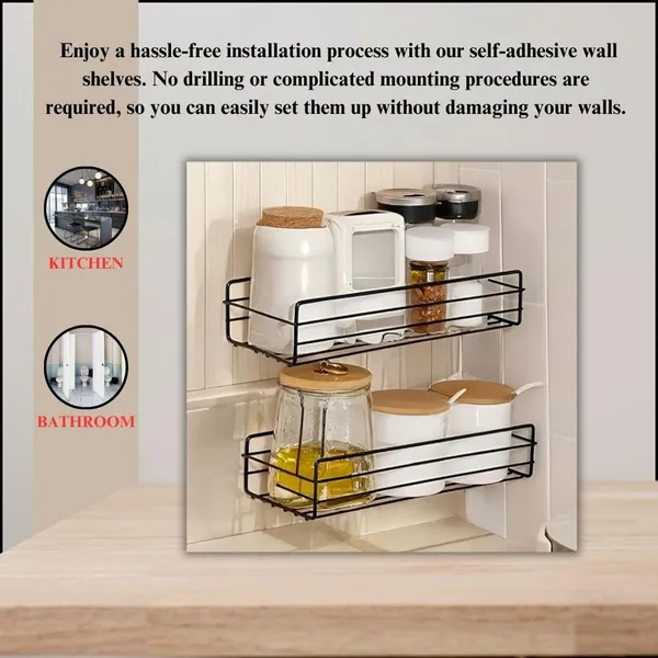 Brown_Multipurpose_Metal_Wall_Mounted_Self_Adhesive_Bathroom_Rack,_Kitchen_And_Office_Accessories