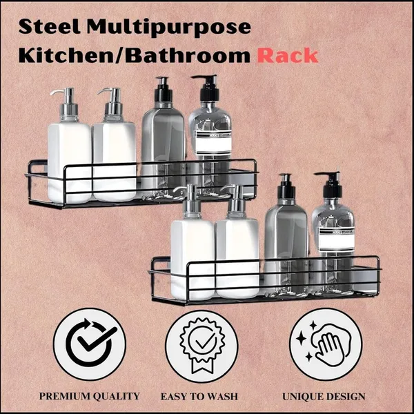 Brown_Multipurpose_Metal_Wall_Mounted_Self_Adhesive_Bathroom_Rack,_Kitchen_And_Office_Accessories
