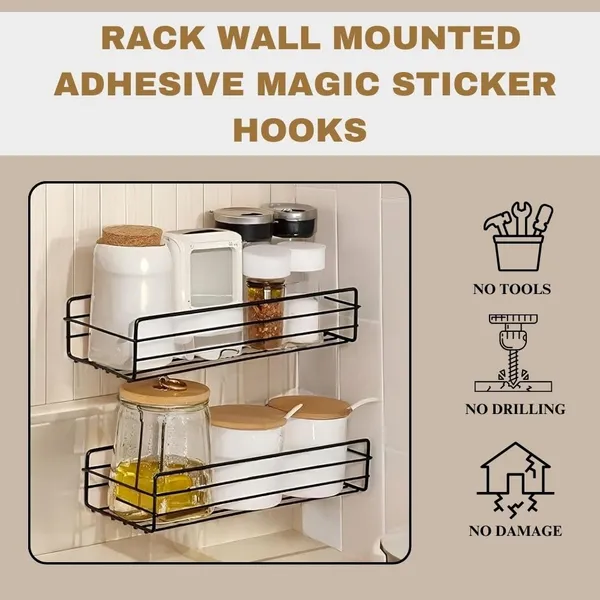 Brown_Multipurpose_Metal_Wall_Mounted_Self_Adhesive_Bathroom_Rack,_Kitchen_And_Office_Accessories
