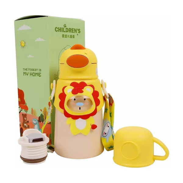 Yellow_Lion_Print_Stainless_Steel_600Ml_Sipper_Bottle_For_Kids