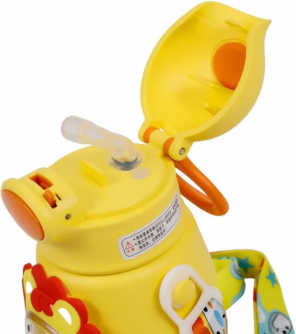 Yellow_Lion_Print_Stainless_Steel_600Ml_Sipper_Bottle_For_Kids
