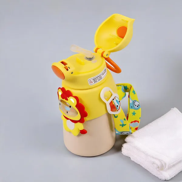 Yellow_Lion_Print_Stainless_Steel_600Ml_Sipper_Bottle_For_Kids